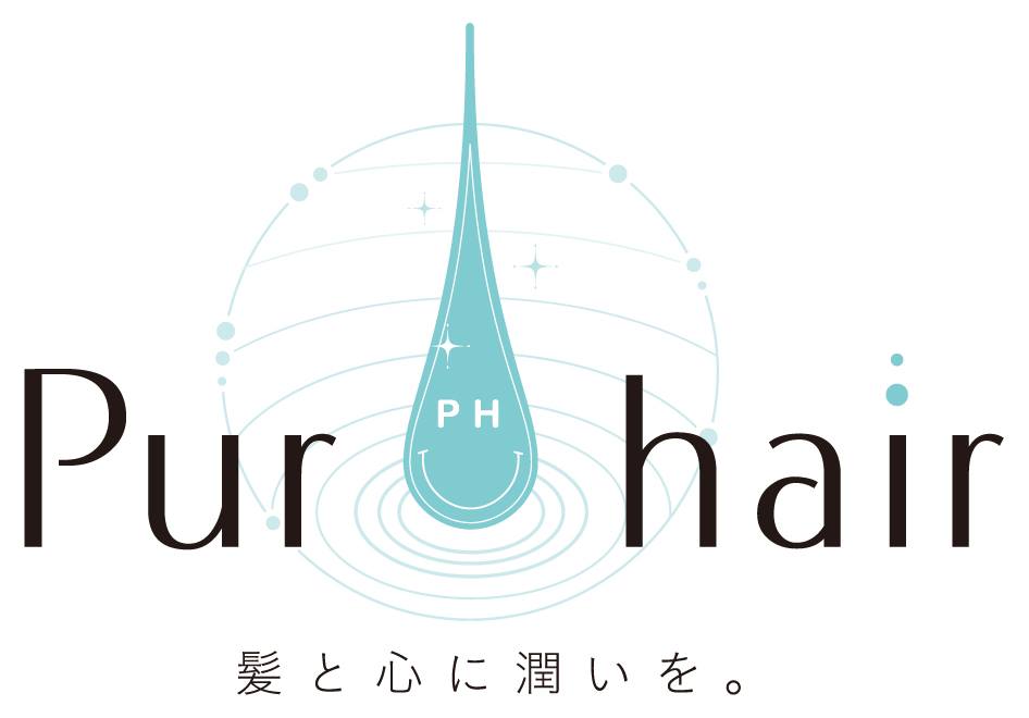 Pur hair 名古屋・栄の完全個室プライベート美容室